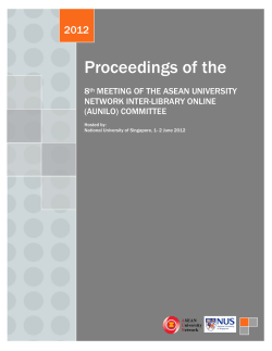 Proceedings of the