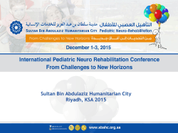 Sponsorship Brochure - Sultan Bin Abdulaziz Humanitarian City