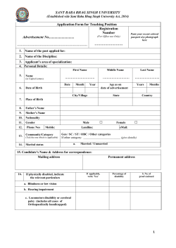 SANT BABA BHAG SINGH UNIVERSITY Application Form for