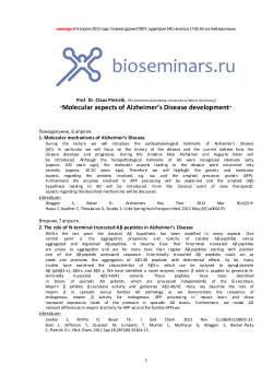 âMolecular aspects of Alzheimer`s Disease developmentâ