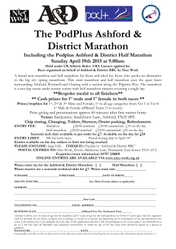 Ashford and District Marathon 2015 v3