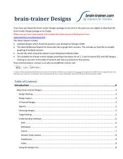 Clickable List - Brain Trainer