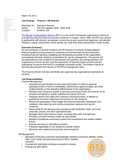 March 19, 2015 Job Posting: Finance + HR Director Reporting To