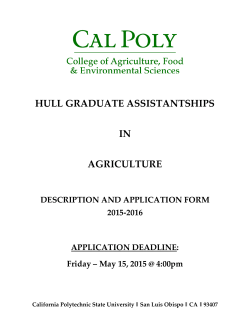 hull graduate assistantships in agriculture