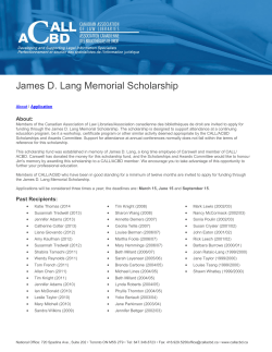 James D. Lang Memorial Scholarship