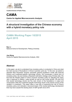A structural investigation of the Chinese economy with a hybrid
