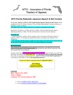 Japanese Speech Contest - Florida International University