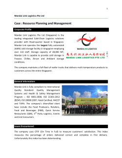 Case : Resource Planning and Management