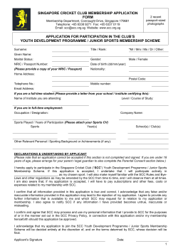 Junior Sports Membership Application Form