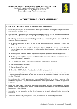 Sports Membership Application Form