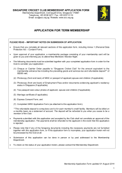 Term Membership Application Form