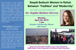 Naqab Bedouin Women in Rahat