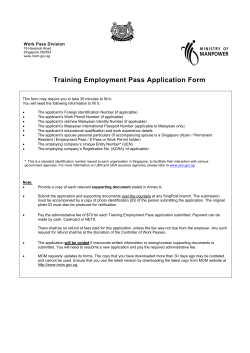 Training Employment Pass (TEP) - School of Computer Engineering