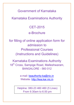 Government of Karnataka Karnataka Examinations Authority CET