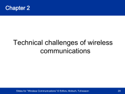 Technical challenges of wireless communications