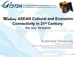 02_ASEAN Cultural Connectivity Through Mapping