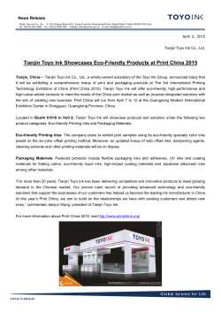 Tianjin Toyo Ink Showcases Eco-Friendly Products at Print China 2015