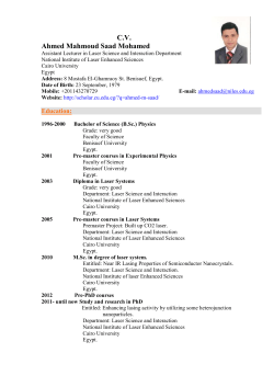 National Institute of Laser Enhanced Sciences