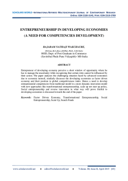 entrepreneurship in developing economies