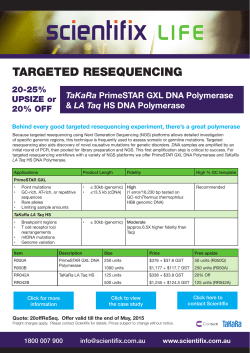 TARGETED RESEQUENCING