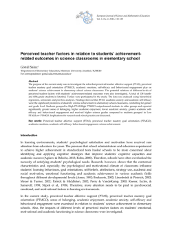 Perceived teacher factors in relation to students` achievement