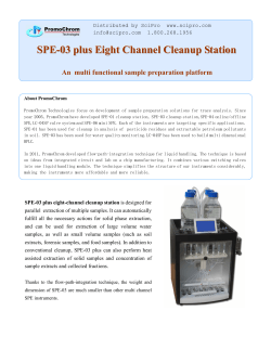 SPE-03 plus Eight Channel Cleanup Station