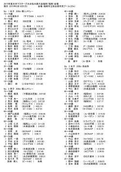 2015&aring;&sup1;&acute;&aring;&ordm;&brvbar;&aelig;&yen;&aelig;&not;&atilde;&atilde;&sup1;&atilde;&iquest;&atilde;&frac14;&atilde;&ordm;&aelig;&deg;&acute;&aelig;&sup3;&sup3;&ccedil;&shy;&aelig;&deg;&acute;&egrave;&middot;&macr;&aring;&curren;&sect;&auml;&frac14;&ccedil;&brvbar;&aring;&sup2;&iexcl;&iuml;&frac14;&ccedil;&brvbar;&aring;&sup2;&iexcl;&iuml;&frac14;&auml;&frac14;&aring;&nbsp;&acute; &aelig;&aelig;&yen;&iuml;&frac14;2015&aring;&sup1;&acute;