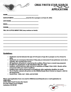 cmas youth star search application