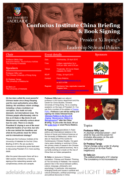 Event Flyer - Confucius Institute