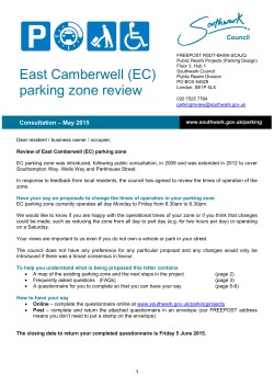 East Camberwell (EC) parking zone review