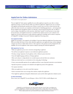 ApplyCam for Online Admissions - Products