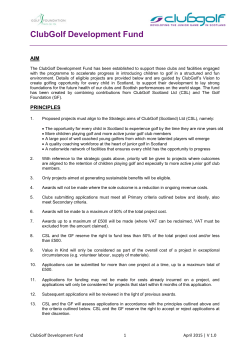 ClubGolf Development Fund Form
