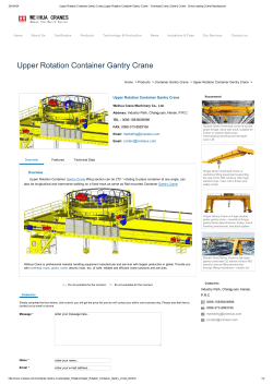 Upper Rotation Container Gantry Crane