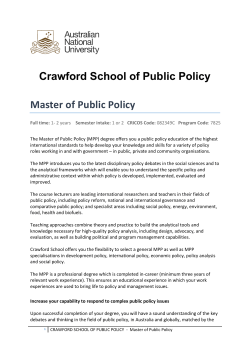 Crawford School of Public Policy Master of Public Policy