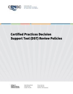 Certified Practices Decision Support Tool (DST) Review Policies