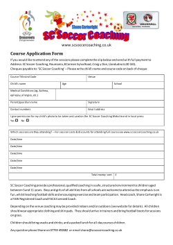 Course Application Form