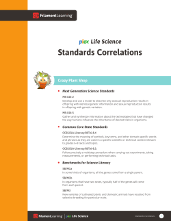 Standards Correlations