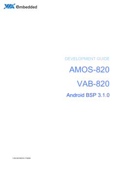 Android BSP Development Guide