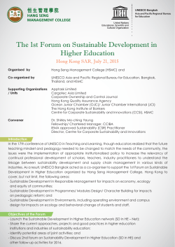 Leaflet - 1st Forum on Sustainable Development in Higher Education