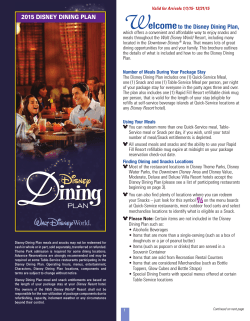 2015 Disney Dining Plan