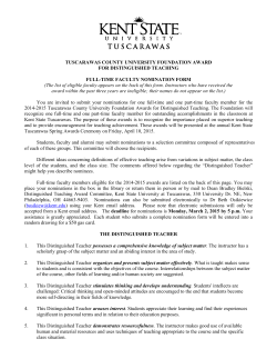 TUSCARAWAS COUNTY UNIVERSITY FOUNDATION AWARD