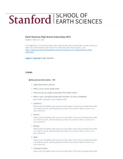 Stanford University School of Earth Sciences