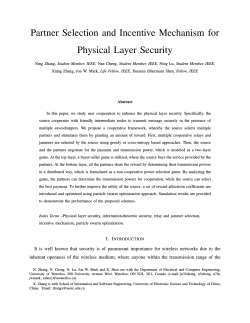 Partner Selection and Incentive Mechanism for Physical Layer Security