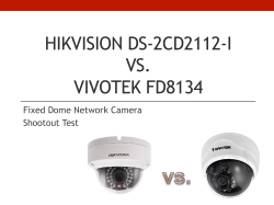 DS-2CD2112 vs FD8134