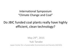 Do JBIC funded coal plants really have highly efficient, clean