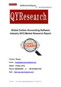 Global Carbon Accounting Software Industry 2015 Market Research Report