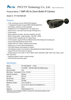 1.3MP HD 4x Zoom Bullet IP Camera PT-P207MZ-MF