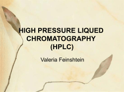 HIGH PRESSURE LIQUED CHROMATOGRAPHY (HPLC)