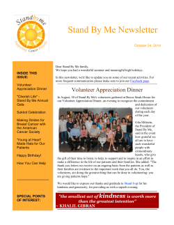 Stand By Me Newsletter