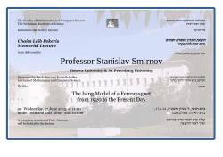 Professor Stanislav Smirnov - Weizmann Institute of Science